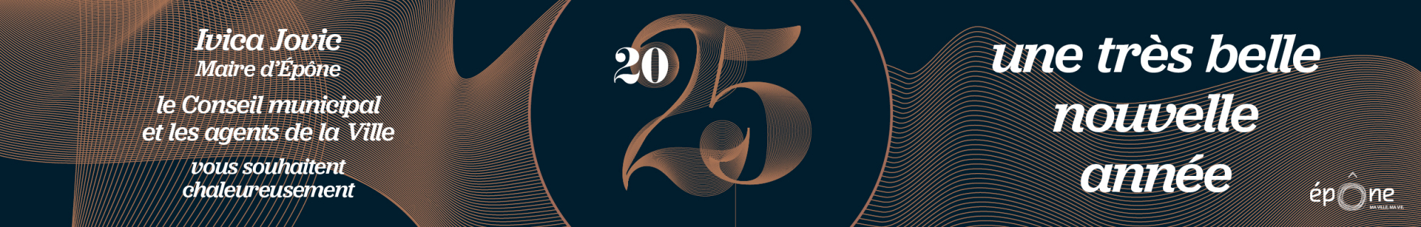 bonne année 2025
