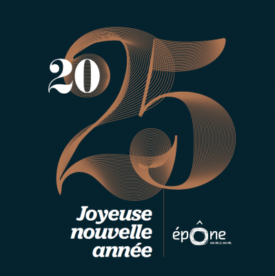 Vœux 2025