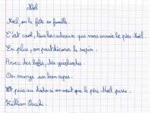 Poème enfant - Noël - Killian Ouaki